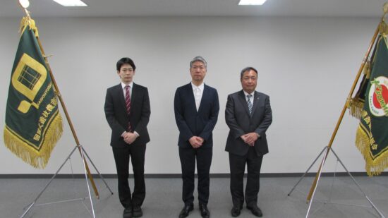 講習会に出席した組合員3社の代表者
