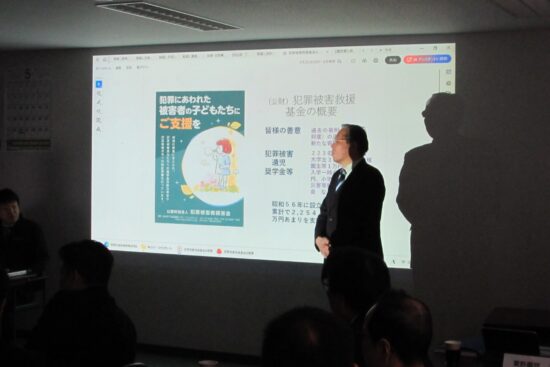 プロジェクターを使った説明